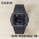 カシオ Gショック 腕時計 男の子 【10年保証】CASIO G-SHOCK カシオ Gショック GW-M5610U-1B 腕時計 時計 ブランド メンズ キッズ 子供 男の子 デジタル 電波 ソーラー ソーラー電波 日付 カレンダー 防水 ブラック 黒 オールブラック ギフト プレゼント