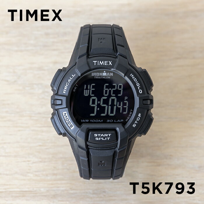 タイメックス 【10%OFF】TIMEX IRONMAN タイメックス アイアンマン 30ラップ ラギッド メンズ T5K793 腕時計 時計 ブランド レディース ランニングウォッチ デジタル ブラック 黒 オールブラック ギフト プレゼント