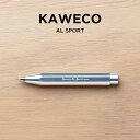 KAWECO AL SPORT MECHANICAL PENCIL 0.7MM カヴェコ アルスポーツ ペンシル アルミ 筆記用具 文房具 ブランド シャープペ...