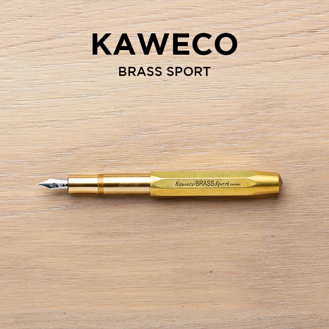 カヴェコ KAWECO カヴェコ ブラススポーツ 万年筆 極細 細 EF F 筆記用具 文房具 ブランド ゴールド 金 ギフト プレゼント