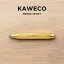 KAWECO  ֥饹ݡ ڥ󥷥 0.7MM ɮѶ ʸ˼ ֥ 㡼ץڥ󥷥 㡼ڥ   ե ץ쥼