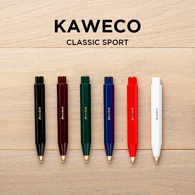 KAWECO CLASSIC SPORT MECHANICAL PENCIL 0.7MM カ
