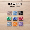 KAWECO カヴェコ インク カートリッジ 6本入 筆記用具 文房具 ブランド 万年筆 ブラウン 茶 イエロー 黄色 ブルー 青 ブラック 黒 ネイビー グリーン 緑 レッド 赤 グレー オレンジ パープル …