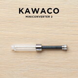 KAWECO  ߥ С 2 ɮѶ ʸ˼ ֥ ǯɮ С ե ץ쥼