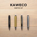 KAWECO SKETCH UP PENCIL 5.6MM カヴェコ スケッチアップ クラッチペンシル 筆記用具 文房具 ブランド スケッチ ラフ画 シルバー ...