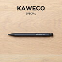 KAWECO カヴェコ スペシャル ペンシル 0.5MM 筆記用具 文房具 ブラ