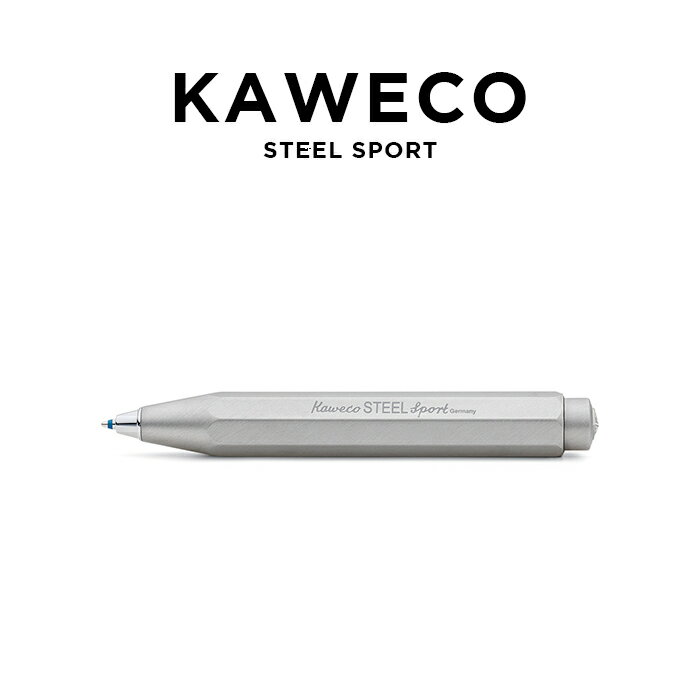 カヴェコ KAWECO カヴェコ スチールスポーツ ボールペン 筆記用具 文房具 ブランド 油性 シルバー ギフト プレゼント