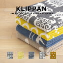 クリッパン ベビーブランケット 【日本未発売】KLIPPAN クリッパン シュニール コットン シングルブランケット ブランケット ひざ掛け ベビーブランケット ブランド オーガニック グレー 黄色 青 ベージュ ブラウン 茶 羊 羽 鳥 ドット 水玉 子供 保育園 海外モデル 送料無料