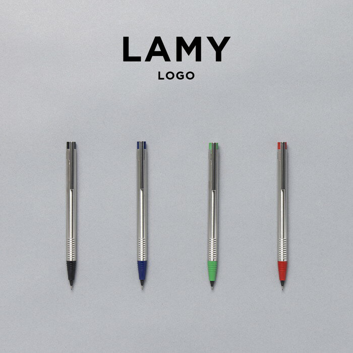 LAMY LOGO MECHANICAL PENCIL ラミー ロゴ シャープペンシル 0.5MM 筆記用具 文房具 ブランド ペンシル シャーペン ブラック 黒 シルバー ブルー 青 グリーン 緑 レッド 赤 ギフト プレゼント