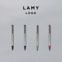 LAMY LOGO MECHANICAL PENCIL ラミー ロゴ シャープペンシル 0.5MM 筆記用具 文房具 ブランド ペンシル シャーペン ブラック ...