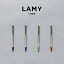 LAMY LOGO ߡ  ƥ쥹 ڥ󥷥 0.5MM ɮѶ ʸ˼ ֥ 㡼ץڥ󥷥 㡼ڥ ֥å  С ֥롼  ꡼  å  ե ץ쥼ȡפ򸫤