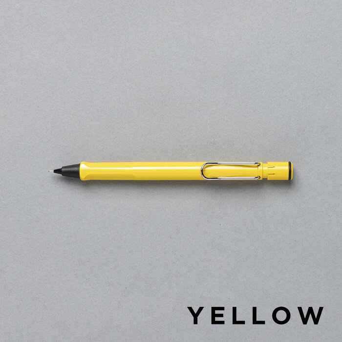 楽天市場】シャーペン かわいい（カラーイエロー）（シャープペンシル
