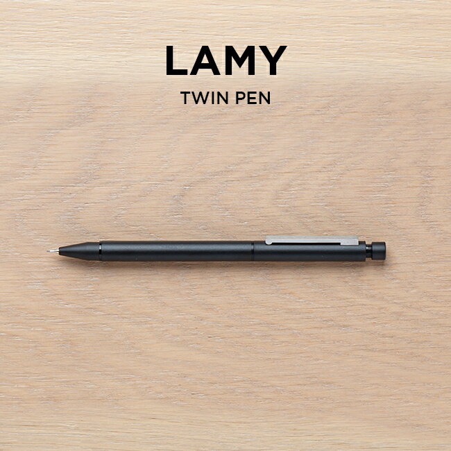 LAMY ボールペン LAMY TWIN PEN ラミー ツインペン CP1 ペンシル 0.5MM & 油性 ボールペン L656 筆記用具 文房具 ブランド シャープペンシル シャーペン 多機能ペン 複合ペン ブラック 黒 ギフト プレゼント