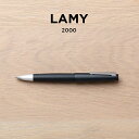 LAMY ボールペン LAMY 2000 ラミー 2000 ローラーボール LM301 筆記用具 文房具 ブランド 水性 ボールペン ブラック 黒 ギフト プレゼント