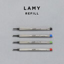 ITEM INFORMATION ラミー（LAMY）は1930年にドイツの古都ハイデルベルクで家族経営の独立企業として創立されました。ブランド名としてのLAMYは1952年にスタートし、「ラミー 27」万年筆によってその躍進性と先進性が広く知られることになりました。今日、ラミーは年間約800万本の筆記具を生産し、ドイツ国内のマーケットリーダーというだけではなく、ドイツデザインを代表するブランドとして世界中にその名を知られています。 ラミーのキャップ付きローラーボールに対応する替芯です。 ※下記モデルには対応しませんのでご注意下さい。 ・ティポ ・ダイアログ2 ・スイフト 国内型番 LM63BK LM63BL LM63GN LM63RD 字幅 M（中字） カラー ・ブラック（1618559） ・ブルー（1618560） ・グリーン（1618562） ・レッド（1618561） サイズ 約116×6mm 質量 6g 素材 - 生産国 - 付属品 BOXナシ ギフト ラッピング不可 関連ワード 人気 おしゃれ かっこいい かわいい 安い おすすめ 備考※※あす楽でご注文の場合、ご注文のキャンセルに関しましては対応できかねます。ご注文時にお間違いの無いようご注意の程お願い致します。※※※通常のご注文に関しましては、発送当日12時までにご連絡をいただけましたらキャンセル手配をさせていただきます。※ その他サービスに関する詳細は、ショッピングガイドをご確認下さい。