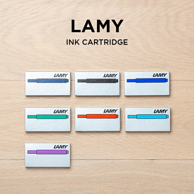 LAMY T10 GIANT INK CARTRIDGE REFILL ラミー ジャイアント インクカートリッジ リフィル 5本入 筆記用具 文房具 ブランド 万年筆 インク 詰め替え ブラック 黒 ブルー 青 ネイビー レッド 赤 グリーン 緑 パープル 紫 ギフト プレゼント