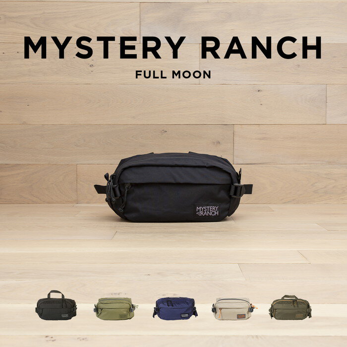 MYSTERY RANCH FULL MOON ミステリーランチ