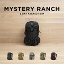 MYSTERY RANCH 2 DAY ASSAULT S/M ミステリーランチ