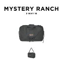 MYSTERY RANCH 3 WAY 18 ミステリーランチ 3ウェイ バッグ ビジネスバッグ バックパック ショルダーバック 大容量 大きい 18L A4 ...