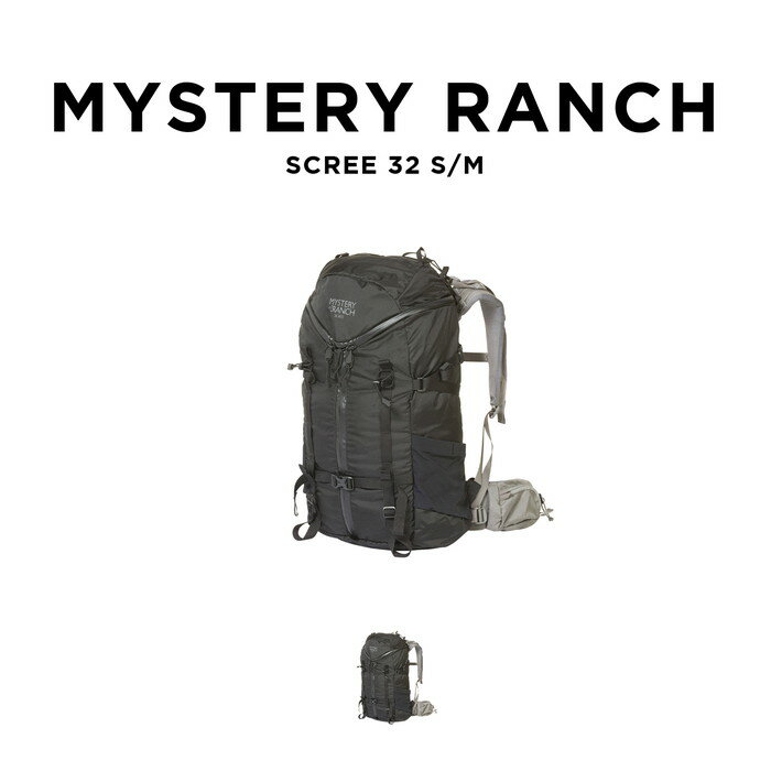 ミステリーランチ リュック メンズ MYSTERY RANCH SCREE 32 S/M ミステリーランチ スクリー32 バッグ リュック リュックサック バックパック 大容量 32L ブランド 通学 通勤 メンズ レディース ブラック 黒 ギフト プレゼント