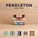 ペンドルトン PENDLETON JACQUARD WASH TOWELペンドルトン ジャガード ウォッシュ タオル XB220 ハンドタオル タオルハンカチ ハンカチ ブランド アウトドア キャンプ ネイティブ グレー ブラック 黒 ホワイト 白 ベージュ ネイビー レッド 赤 コットン 綿 ギフト プレゼント