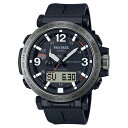 プロトレック 【10年保証】CASIO PRO TREK カシオ プロトレックPRW-6611Y-1腕時計 時計 ブランド メンズ キッズ 子供 男の子 アナデジ 電波 ソーラー ソーラー電波 日付 カレンダー LED シルバー ブラック 黒 海外モデル ギフト プレゼント