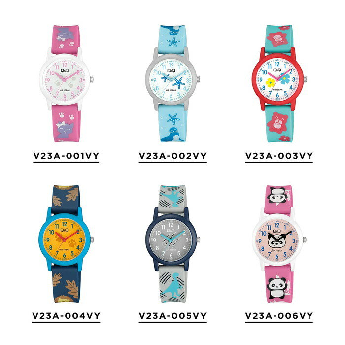 【日本未発売】CITIZEN Q&Q KIDS シチズン V23A 腕時計 時計 ブランド キッズ 子供...