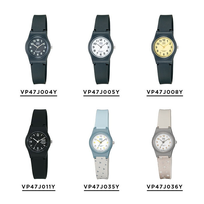 【日本未発売】CITIZEN Q&Q WOME...の紹介画像2
