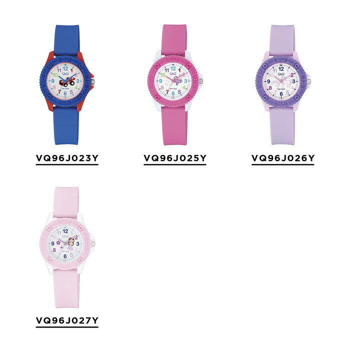 【日本未発売】CITIZEN Q&Q KIDS...の紹介画像2