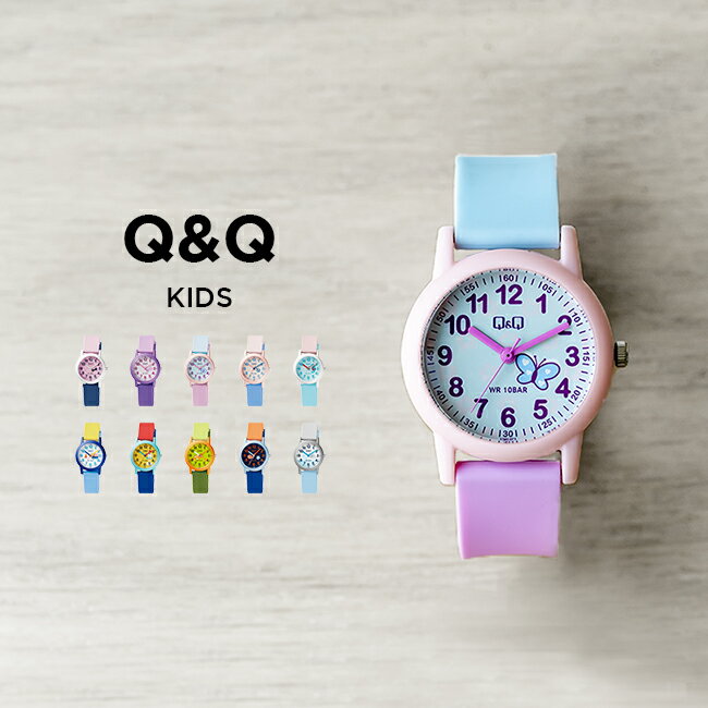 【日本未発売】CITIZEN シチズン Q&Q 腕時計 時計 ブランド キッズ 子供 男の子 女の子 ...