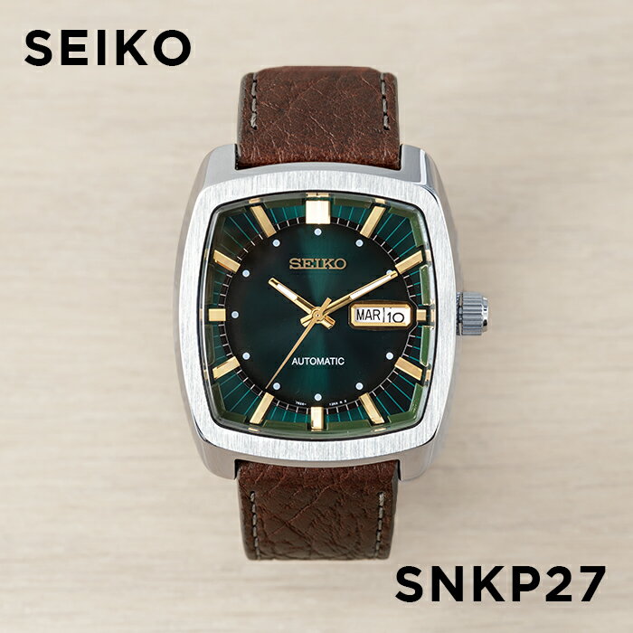 【10年保証】【日本未発売】SEIKO ESSE