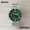 【10年保証】SEIKO セイコー 5 スポーツ オートマチック SRPD63 腕時計 時計 ブランド メンズ 逆輸入 ダイバー風 アナログ 日付 防水 グリーン 緑 シルバー 自動巻き フルメタル ギフト プレゼント