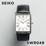 10ǯݾڡ̤ۡȯSEIKO ESSENTAILS  å󥷥륺 SWR049 ӻ  ֥  ǥ ͢ ʥ С ֥å  쥶 ץ٥ ǥ ѷ ե ץ쥼