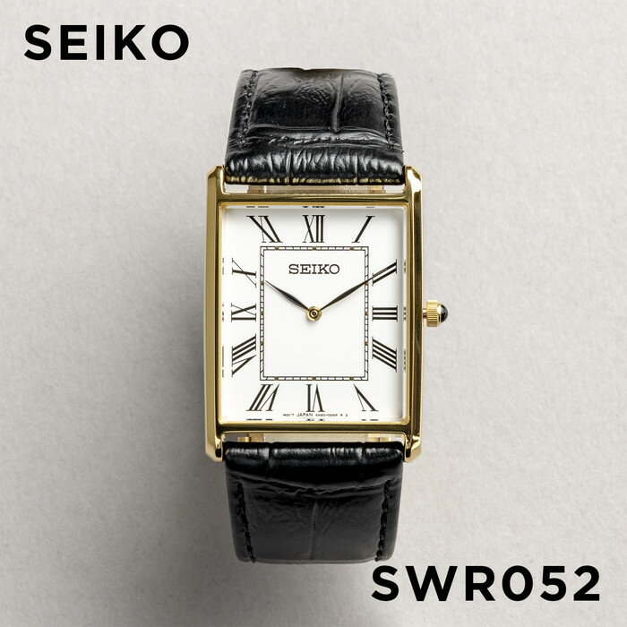 【10年保証】【日本未発売】SEIKO ESSE