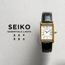 【10年保証】【日本未発売】SEIKO ESSENTIALS LADYS セイコー エッセンシャルズ SWR053.054.066 腕時計 時計 ブランド レデ...