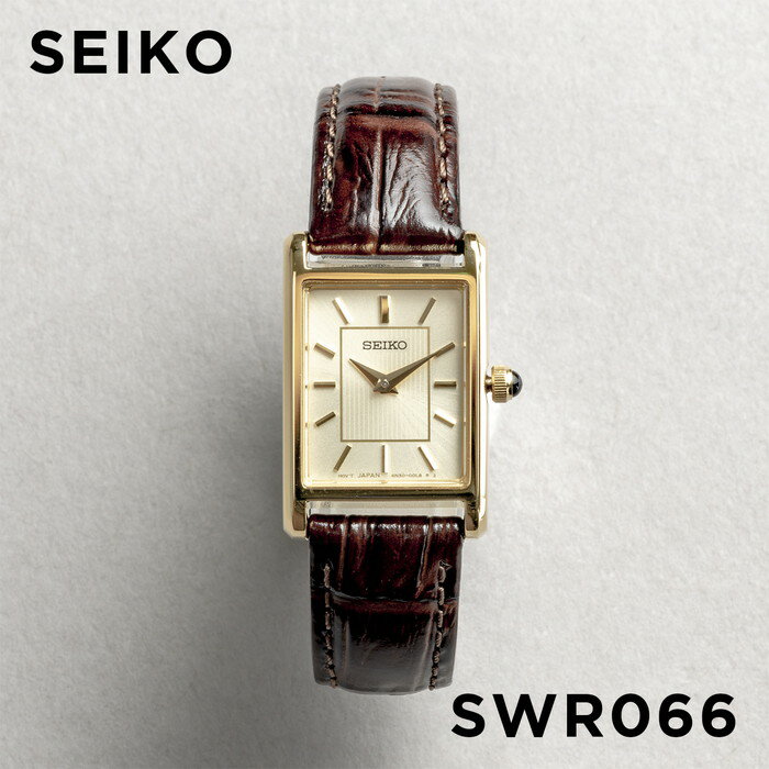 【10年保証】【日本未発売】SEIKO ESSENTAILS セイコー エッセンシャルズ SWR066 腕時計 時計 ブランド レディース 逆輸入 アナログ ゴールド 金 ブラウン 茶 レザー 革ベルト 角型 海外モデル ギフト プレゼント