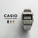 楽天つきのとけいてん【10年保証】【日本未発売】CASIO STANDARD MENS カシオ スタンダード メンズ A1100 腕時計 時計 ブランド メンズ キッズ 子供 男の子 チープカシオ チプカシ デジタル 日付 シルバー 銀 ゴールド 金 フルメタル 海外モデル ギフト プレゼント