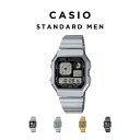 【10年保証】CASIO STANDARD MEN カシオ スタンダード A130WE 腕時計 時計 ブランド メンズ キッズ 子供 男の子 チープカシオ チプ...