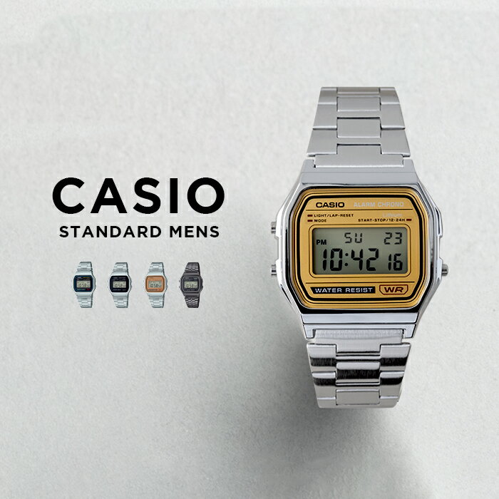 【10%OFF】【10年保証】CASIO STANDARD MENS カシオ スタンダード A158 腕時計 時計 ブランド メンズ キッズ 子供 男…