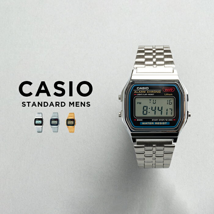 【10年保証】CASIO STANDARD MENS カシオ 