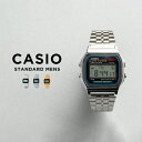 【10年保証】CASIO STANDARD MENS カシオ スタンダード A159 腕時計 時計 ブランド メンズ キッズ 子供 男の子 チー…