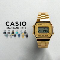 【10年保証】CASIO STANDARD MENS カシオ スタンダード A168W 腕時計 時計 ブラン...