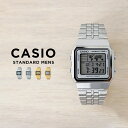 【10年保証】【日本未発売】CASIO STANDARD カシオ スタンダード A500 腕時計 時計 ブランド メンズ キッズ 子供 男の子 チープカシオ チプカシ デジタル 日付 シルバー ゴールド 金 ブラック 黒 グレー メタル 海外モデル ギフト プレゼント
