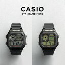 【10年保証】CASIO STANDARD MENS カシオ スタンダード AE-1200WH 腕時計 時計 ブランド メンズ キッズ 子供 男の子 チープカシ...