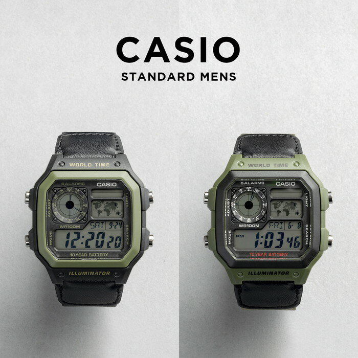 【10年保証】【日本未発売】CASIO STAN