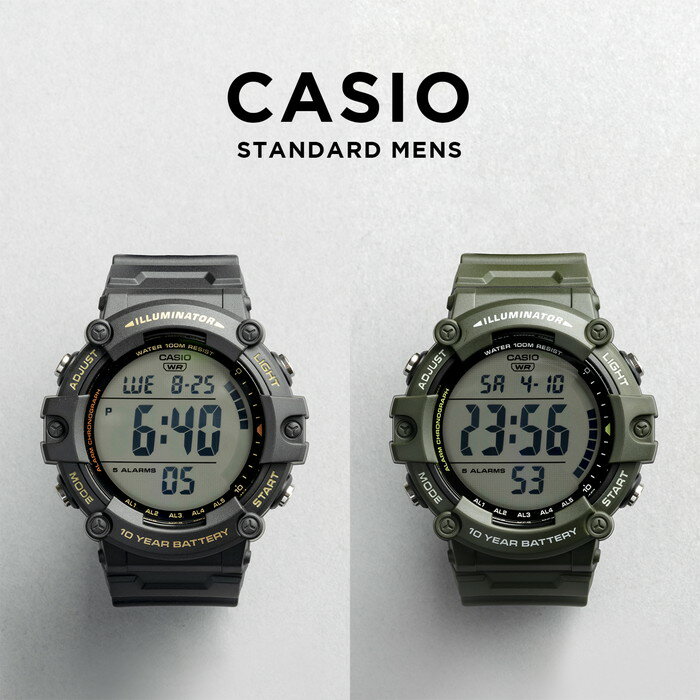 【10年保証】【日本未発売】CASIO STAN