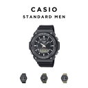 【10年保証】【日本未発売】CASIO STANDARD MEN カシオ スタンダード AQ-S820W 腕時計 時計 ブランド メンズ 子供 男の子 チープカシオ チプカシ アナデジ 薄型 軽量 ソーラー 日付 カレンダー 防水 ビジネス シンプル カジュアル 海外モデル ギフト プレゼント
