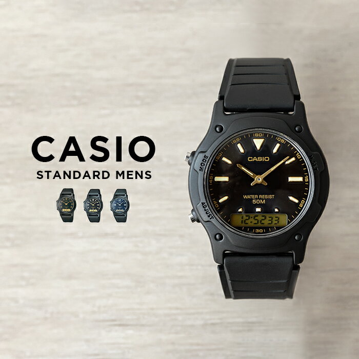 カシオ スタンダード  腕時計 レディース（就活向き） 【10年保証】【日本未発売】CASIO STANDARD カシオ スタンダード AW-49H.HE 腕時計 時計 ブランド メンズ レディース キッズ 子供 男の子 女の子 チープカシオ チプカシ アナデジ 日付 ブラック 黒 ネイビー シルバー 海外モデル ギフト プレゼント