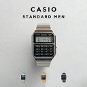 【10年保証】CASIO STANDARD MEN カシオ スタンダード カリキュレータ CA-500WE 腕時計 時計 ブランド メンズ 男の子 チープカシオ チプカシ デジタル 電卓 日付 シルバー ゴールド 金 グレー 角型 メタル ギフト プレゼント