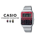 【10年保証】CASIO STANDARD CALCULATOR HERITAGE COLORS カシオ スタンダード カリキュレータ ヘリテージカラーCA-5…